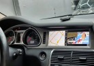 Штатная магнитола Radiola для Audi Q7 2010-2015 10,25" 3G