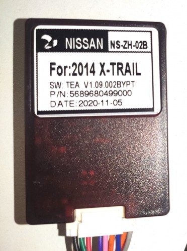 Установочный комплект FarCar Nissan Murano 2014+ (1226)