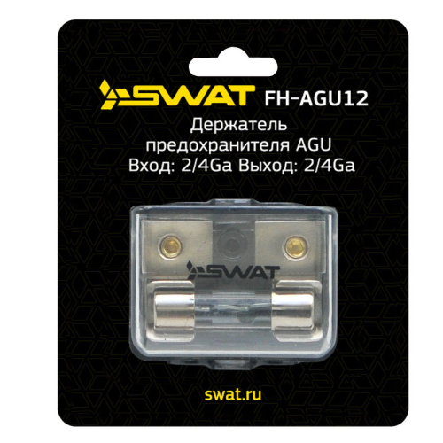 Держатель предохранителя SWAT FH-AGU12