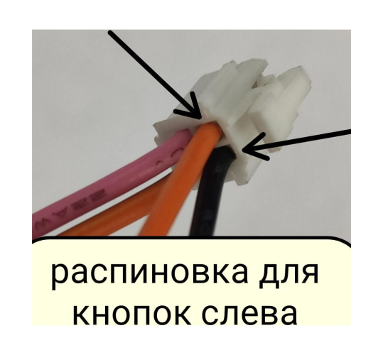 Установочный комплект Wide Media 9" для Toyota Camry 2006-2011 тип3