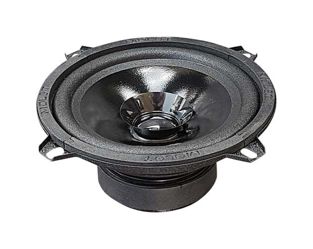 Широкополосники Ural AS-M130 Molot (пара)