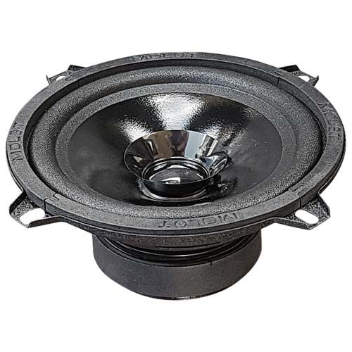 Широкополосники Ural AS-M130 Molot (пара)