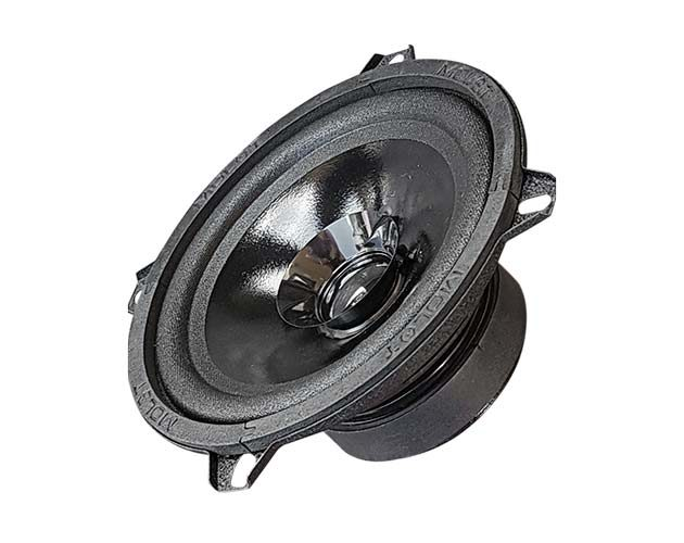 Широкополосники Ural AS-M130 Molot (пара)