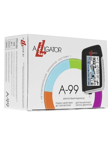 Автосигнализация Alligator A-99 (в комплекте модуль обхода иммобилайзера Alligator Bypass)