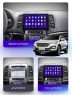 Штатная магнитола Teyes CC3 2K 360° Hyundai Santa Fe 2 2006-2012 9"