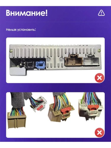 Штатная магнитола Teyes CC3L Chevrolet Spark Beat 2015-2018 9" (F2)