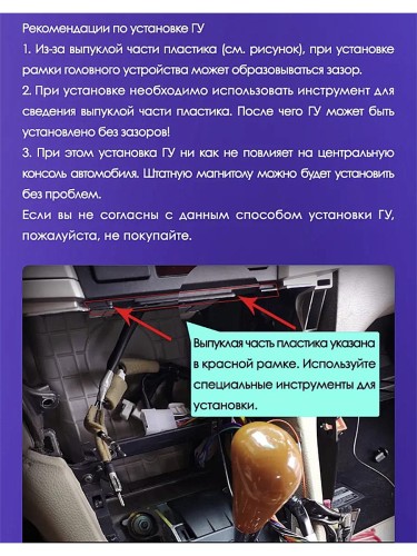 Штатная магнитола Teyes CC3L Lexus RX330, RX350, RX400H / Toyota Harrier 2003-2009 9"