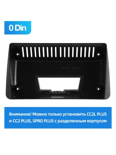 Установочный комплект Teyes для Fiat Tipo / Egea 2015-2023 9"