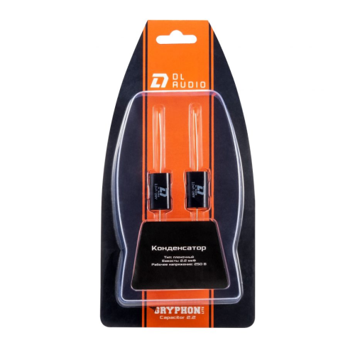 DL Audio Пленочный конденсатор Gryphon Lite Capacitor 2.2