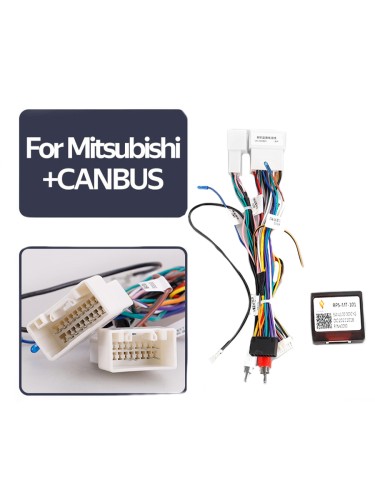 Проводка Teyes для Mitsubishi cable and canbus 