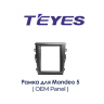 Установочный комплект Teyes TPRO 2 Ford Mondeo 5 DS 2014-2019