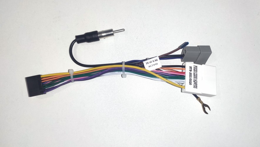 Установочный комплект FarCar Nissan X-Trail 2007-2015 (1193)