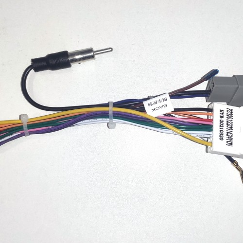 Установочный комплект FarCar Nissan X-Trail 2007-2015 (1193)