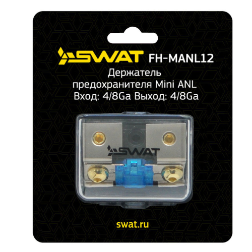 Держатель предохранителя SWAT FH-MANL12