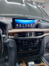 Сенсорное стекло для Lexus LX RDL-Touch LX