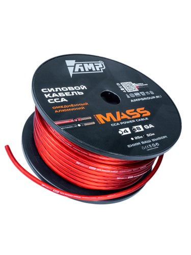 Кабель силовой MASS 8Ga CCA Extremely flexible Красный алюминий (1метр)