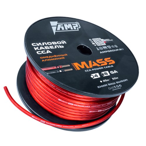 Кабель силовой MASS 8Ga CCA Extremely flexible Красный алюминий (1метр)