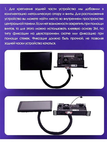 Штатная магнитола Teyes CC2 Plus Mazda 3 IV Axela BP 2018-2021 10.2" (0Din)