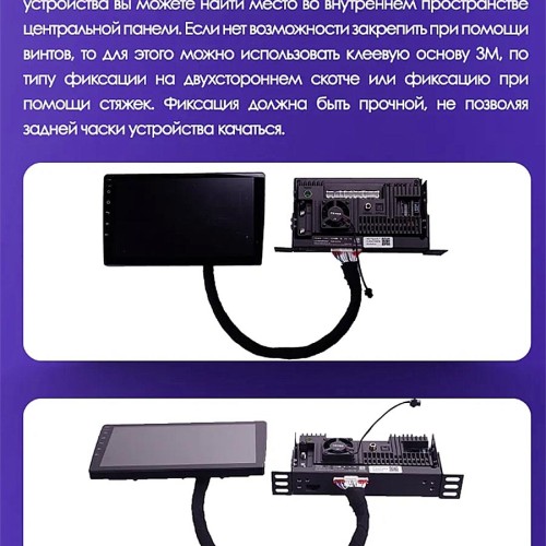 Штатная магнитола Teyes CC2 Plus Mazda 3 IV Axela BP 2018-2021 10.2" (0Din)