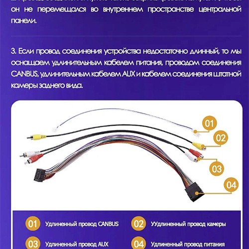 Штатная магнитола Teyes CC2 Plus Mazda 3 IV Axela BP 2018-2021 10.2" (0Din)