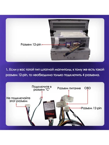 Установочный комплект Teyes для Lexus LS430 XF30 / Toyota Celsior XF30 2000-2006 9" (F1) авто с монохромным дисплеем