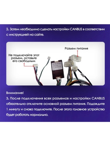 Установочный комплект Teyes для Lexus LS430 XF30 / Toyota Celsior XF30 2000-2006 9" (F1) авто с монохромным дисплеем