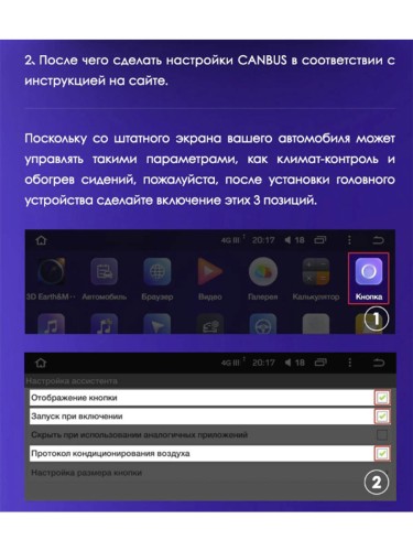 Установочный комплект Teyes для Lexus LS430 XF30 / Toyota Celsior XF30 2000-2006 9" (F1) авто с монохромным дисплеем