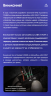 Установочный комплект Teyes для Lada Xray 2015-2019 9"