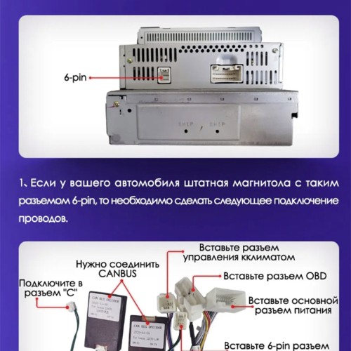 Штатная магнитола Teyes CC3 2K 360° Lexus LS430 XF30 / Toyota Celsior XF30 2000-2006 9" (F1) авто с монохромным дисплеем