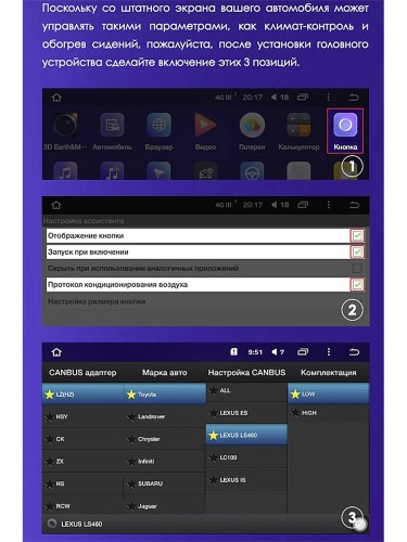 Штатная магнитола Teyes CC3 2K 360° Lexus LS430 XF30 / Toyota Celsior XF30 2000-2006 9" (F1) авто с монохромным дисплеем