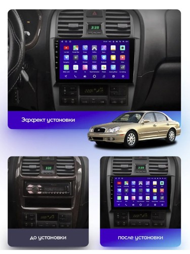 Штатная магнитола Teyes CC3L Hyundai Sonata EF рестайлинг 2001-2012 9"