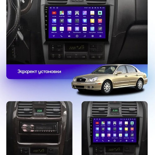 Штатная магнитола Teyes CC3L Hyundai Sonata EF рестайлинг 2001-2012 9"