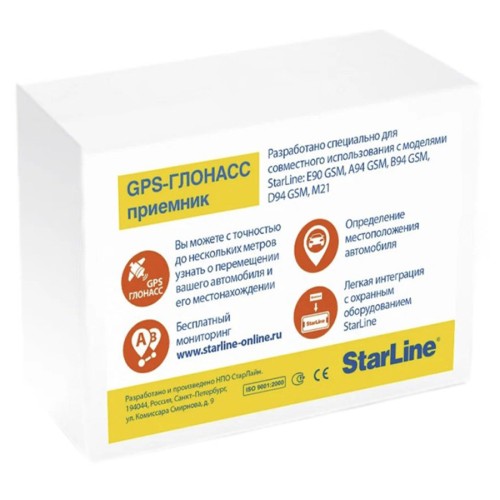 GPS-модуль  StarLine GPS+Глонасс Мастер