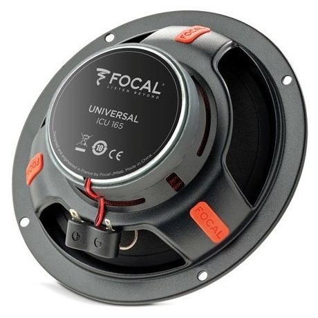 Focal Integration ICU165 2-х полосная коаксиальная акустика 16,5 см (пара)