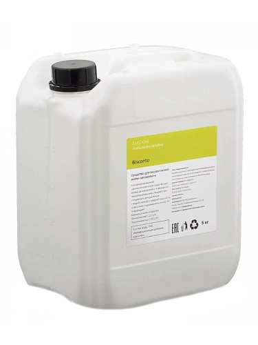 Custom "Bisconto" - шампунь для бесконтактной мойки авто 5л