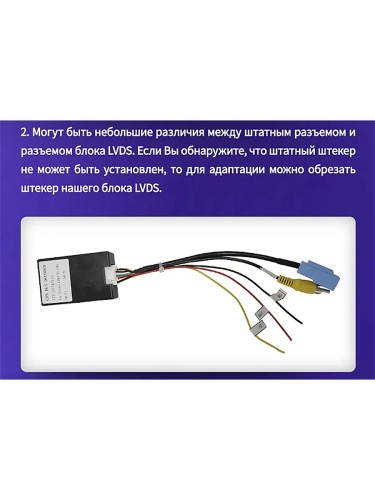 Штатная магнитола Teyes CC2L Plus Lexus NX200 Z10 NX 200 2014-2020 9" (0Din)