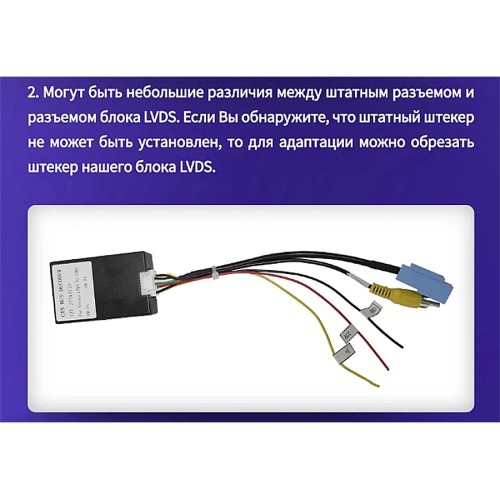 Штатная магнитола Teyes CC2L Plus Lexus NX200 Z10 NX 200 2014-2020 9&quot; (0Din)