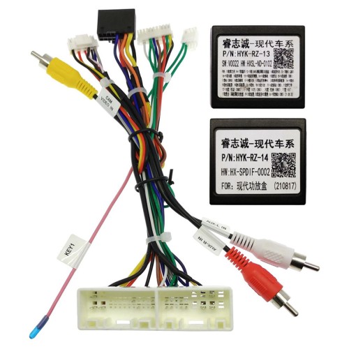 Комплект проводов для установки в Hyundai IX45 2012 - 2019 (основ, ант, CAN, CAM, AMP)