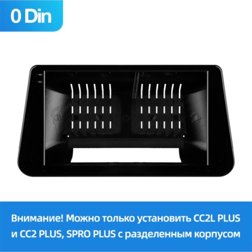 Штатная магнитола Teyes CC2 Plus Mazda 3 BM 2013-2017 9" 0 Din (Вариант B)