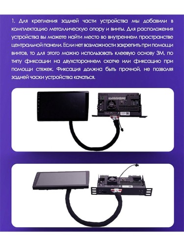 Штатная магнитола Teyes CC2 Plus Mazda 3 BM 2013-2017 9" 0 Din (Вариант B)