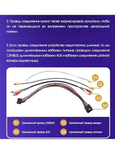 Штатная магнитола Teyes CC2 Plus Mazda 3 BM 2013-2017 9" 0 Din (Вариант B)