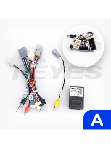 Установочный комплект Teyes для Honda CR-V CRV 4 RM RE 2011-2018 10" (Вариант A) штатное ГУ без экрана 