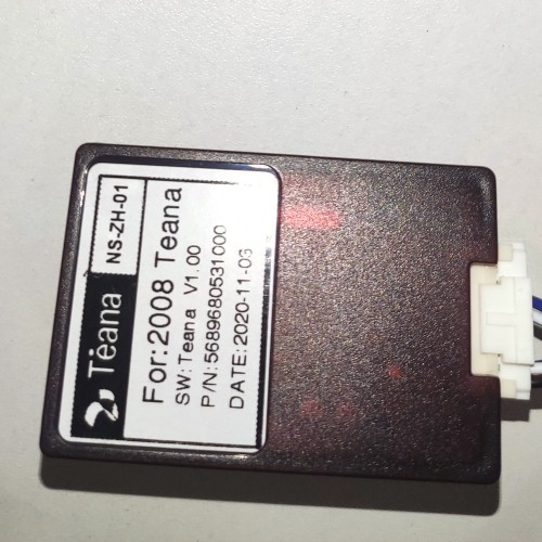 Установочный комплект FarCar Nissan Teana 2008-2014 (1076)