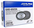 Alpine SXE-6925S 2-х полосная коаксиальная акустика 6*9" (пара)
