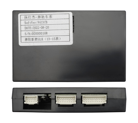 Установочный комплект Wide Media 7" для Mercedes-Benz GLK 2013-2015