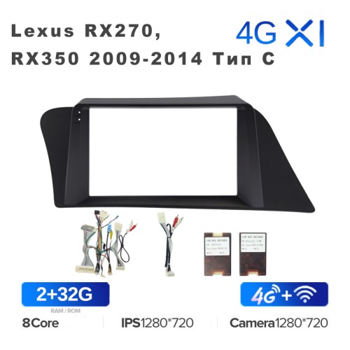 Штатная магнитола Teyes X1 Wi-Fi + 4G 9&quot; для Lexus RX270, RX350 2009-2014 Тип C