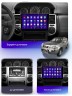 Штатная магнитола Teyes CC3 2K Nissan X-Trail 1 T30 2000-2007 10.2"