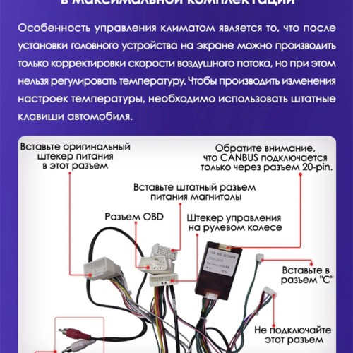 Установочный комплект Teyes для Lexus LS430 XF30 / Toyota Celsior XF30 2000-2006 9&quot; (F2) авто с цветным экраном на штатном ГУ