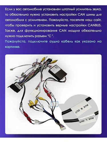 Установочный комплект Teyes TPRO 2 для Kia Sportage 3 SL DS 2010-2016 9.7" (Вариант C)