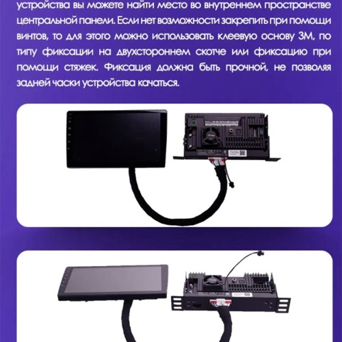 Штатная магнитола Teyes CC2L Plus SsangYong Korando 3 / Actyon 2 2013-2017 9" (0Din)